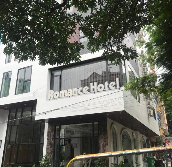 هتل Romance