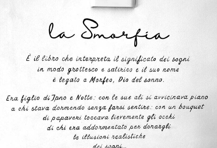 فندق La Smorfia