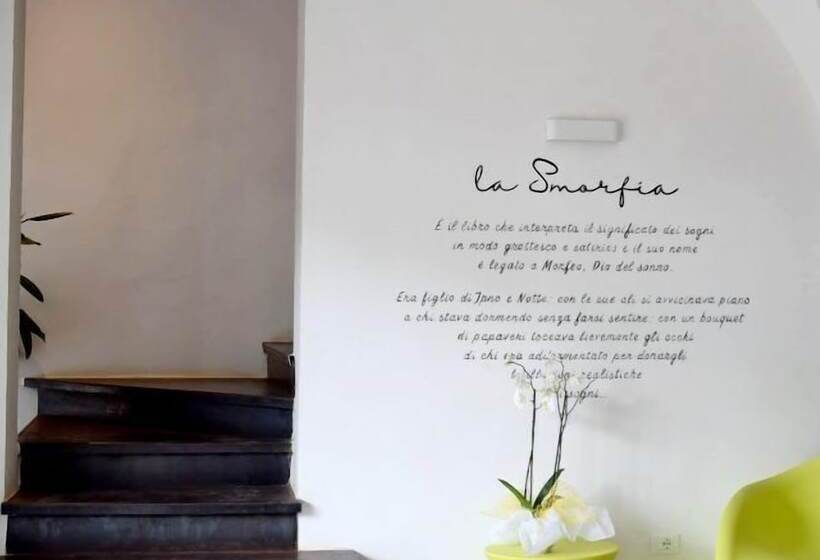 فندق La Smorfia