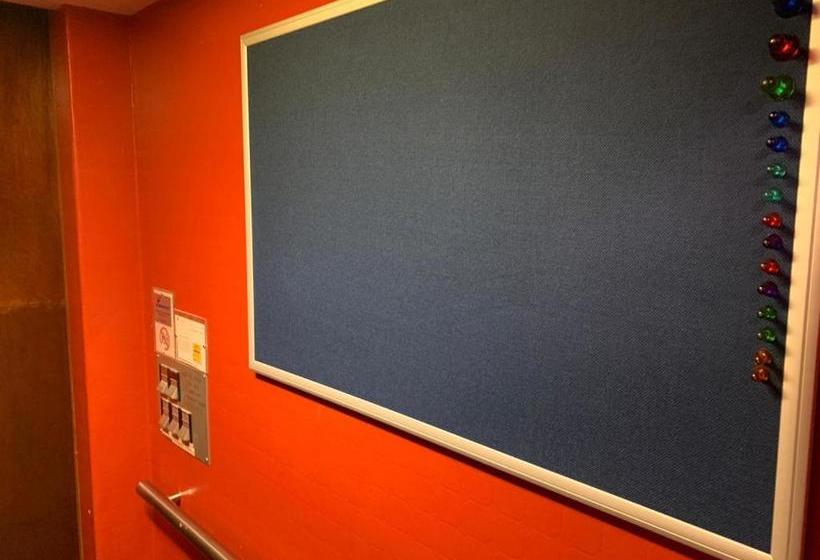 پانسیون ármuli Guest House