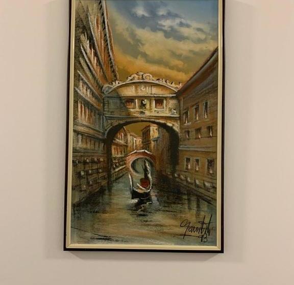 پانسیون ármuli Guest House