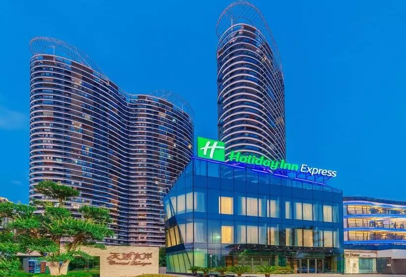 ホテル Holiday Inn Express Yichang Riverside By Ihg