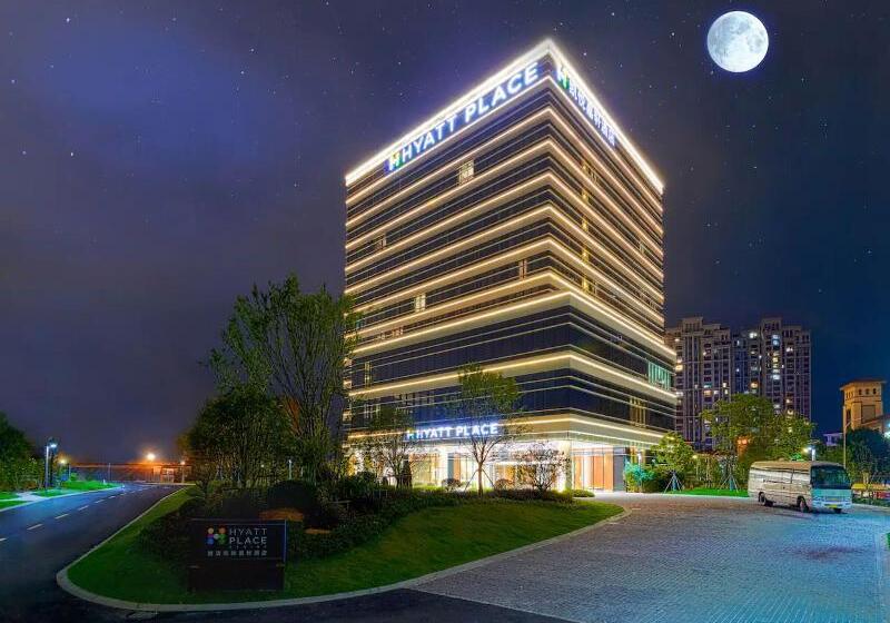 בית מלון כפרי Hyatt Place Deqing