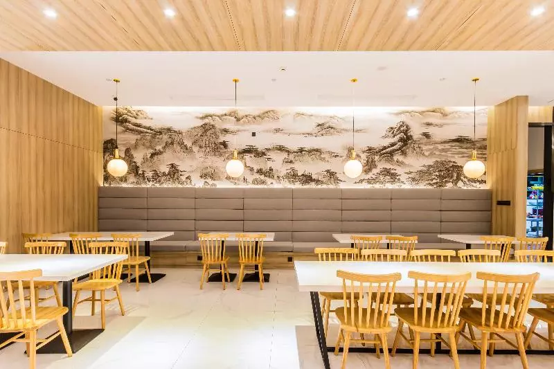 ホテル Hanting Premium  Hangzhou Xiaoshan International Airport