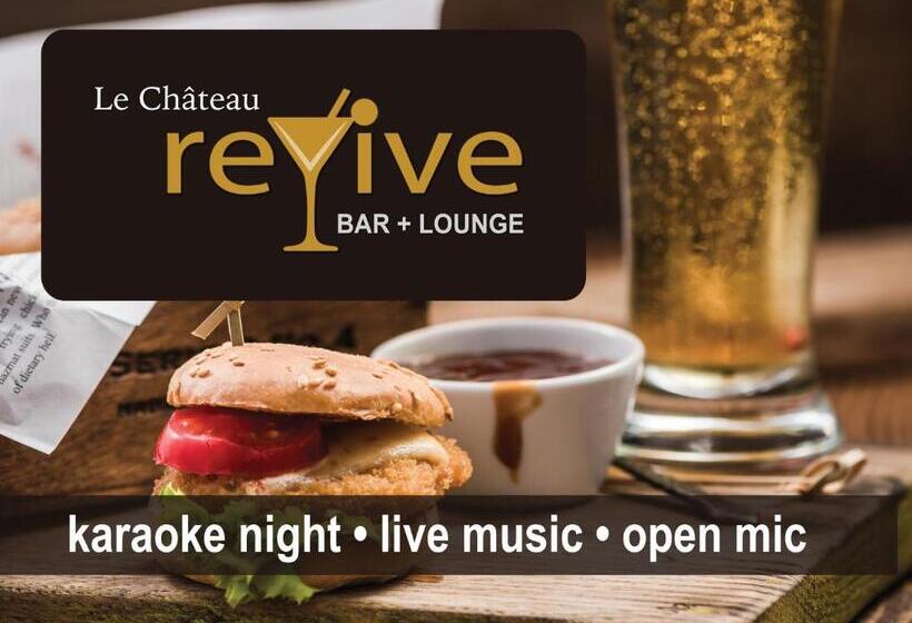 酒店 Camrose Le Chateau