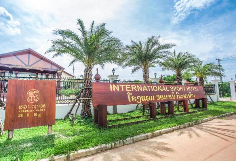 هتل 36manor International Sport