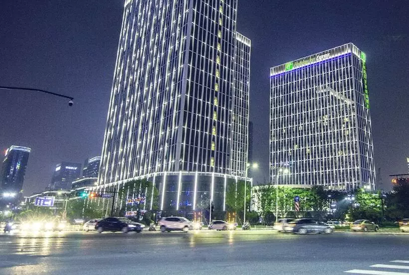 ホテル Holiday Inn Express Hangzhou Binjiang, An Ihg