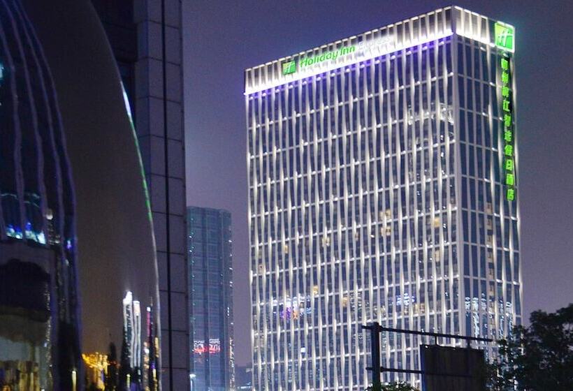 בית מלון כפרי Holiday Inn Express Hangzhou Binjiang, An Ihg