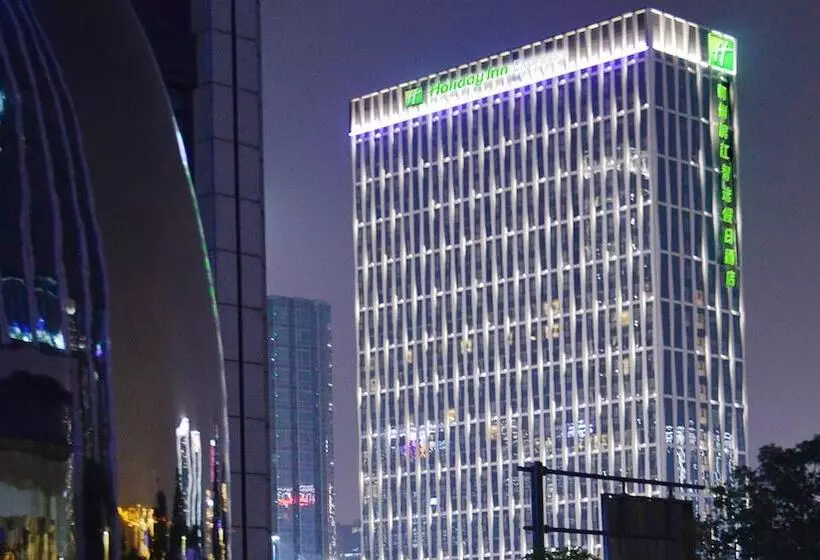 ホテル Holiday Inn Express Hangzhou Binjiang, An Ihg