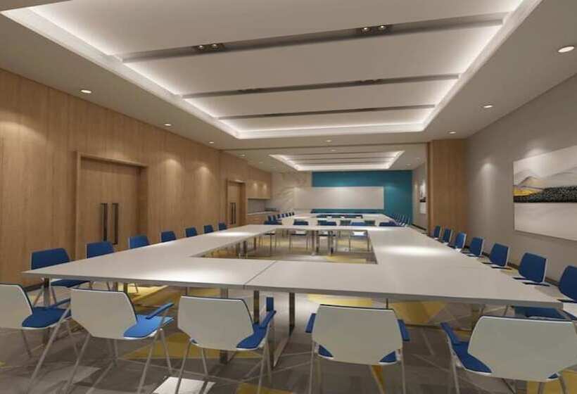 בית מלון כפרי Holiday Inn Express Hangzhou Binjiang, An Ihg