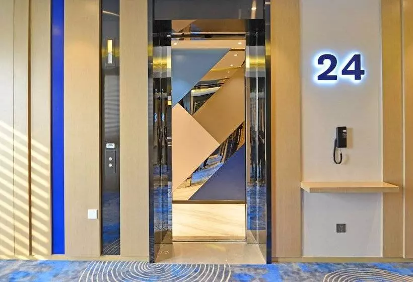 ホテル Holiday Inn Express Hangzhou Binjiang, An Ihg