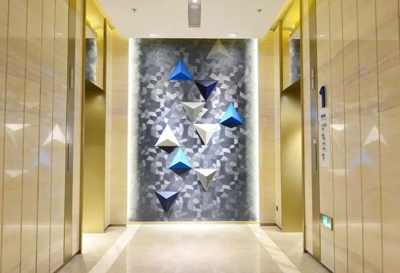ホテル Holiday Inn Express Hangzhou Binjiang, An Ihg