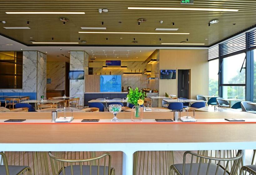 בית מלון כפרי Holiday Inn Express Hangzhou Binjiang, An Ihg