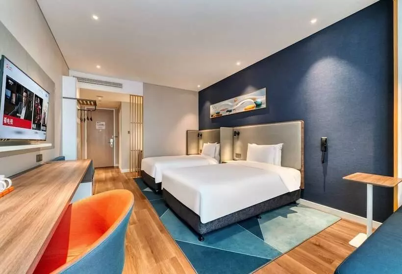 ホテル Holiday Inn Express Hangzhou Binjiang, An Ihg