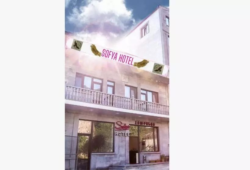 هتل Sofya