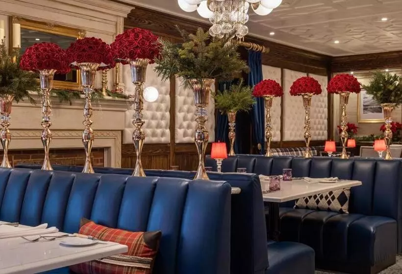 هتل Carnegie House