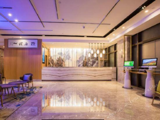 Atour Hotel Hefie Binghu Yingtai City Branch