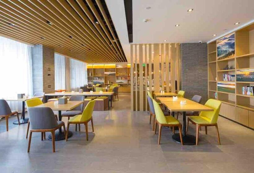 בית מלון כפרי Atour