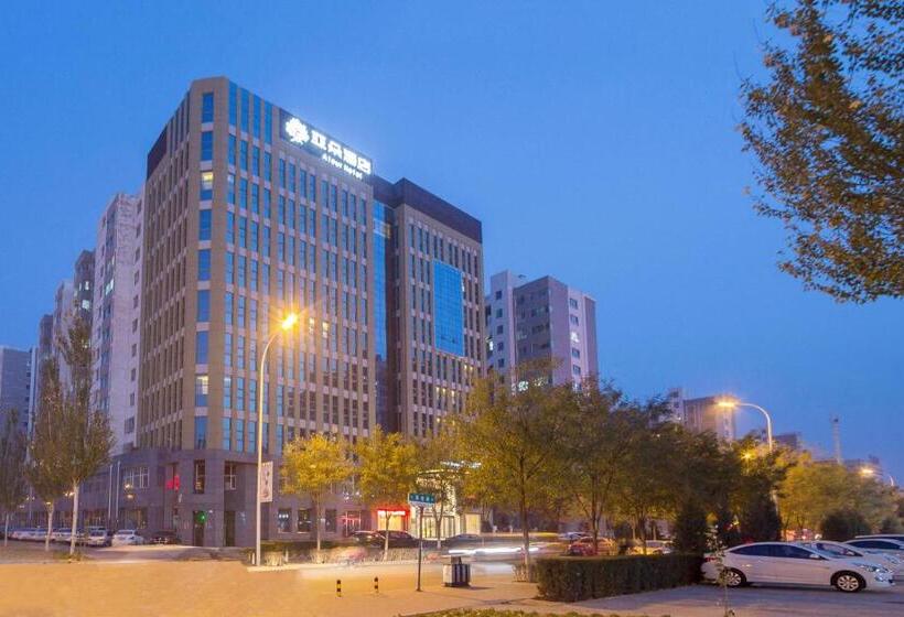 בית מלון כפרי Atour