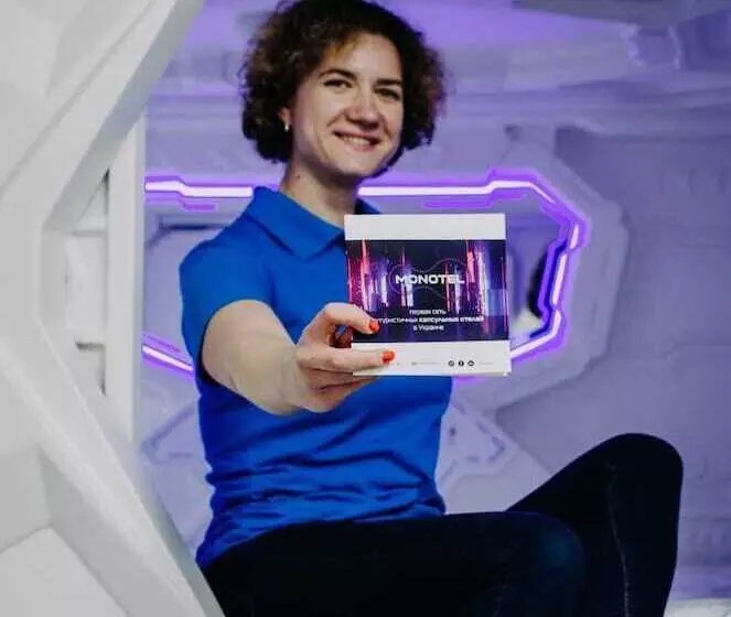 هتل کپسول Monotel Space