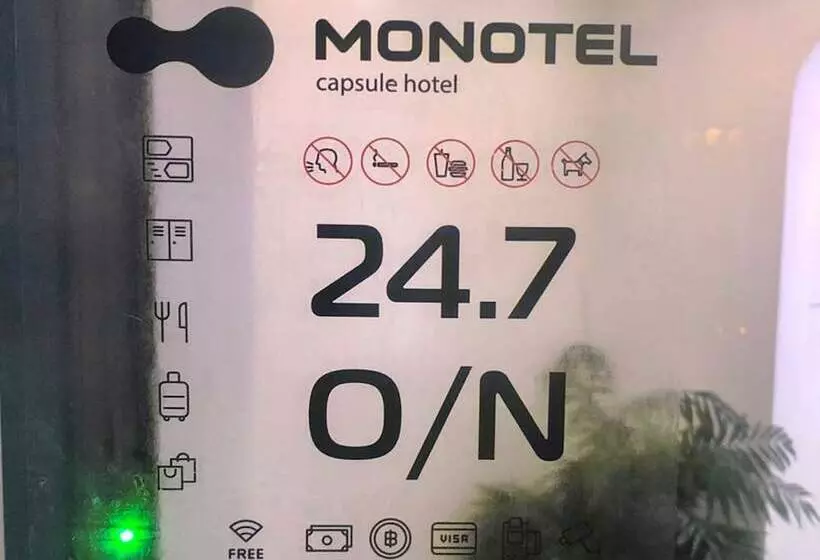 هتل کپسول Monotel Space