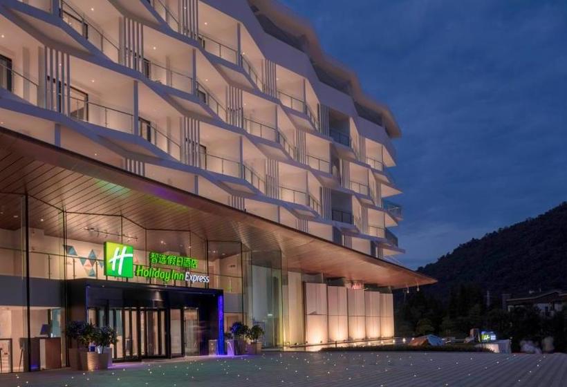 Hotell Holiday Inn Express Qiliping, An Ihg