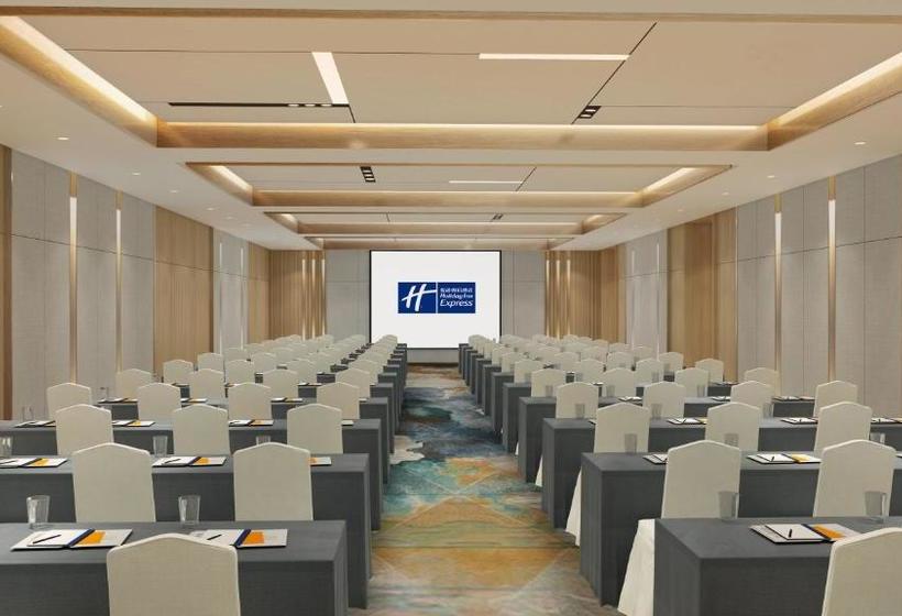 Hotell Holiday Inn Express Qiliping, An Ihg