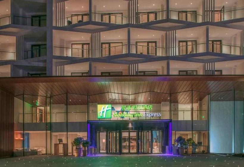 Hotell Holiday Inn Express Qiliping, An Ihg