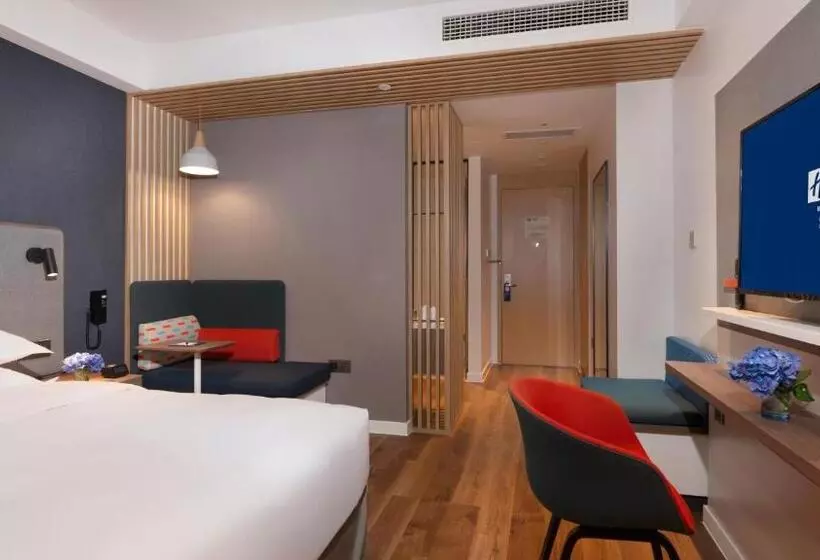 ホテル Holiday Inn Express Qiliping, An Ihg
