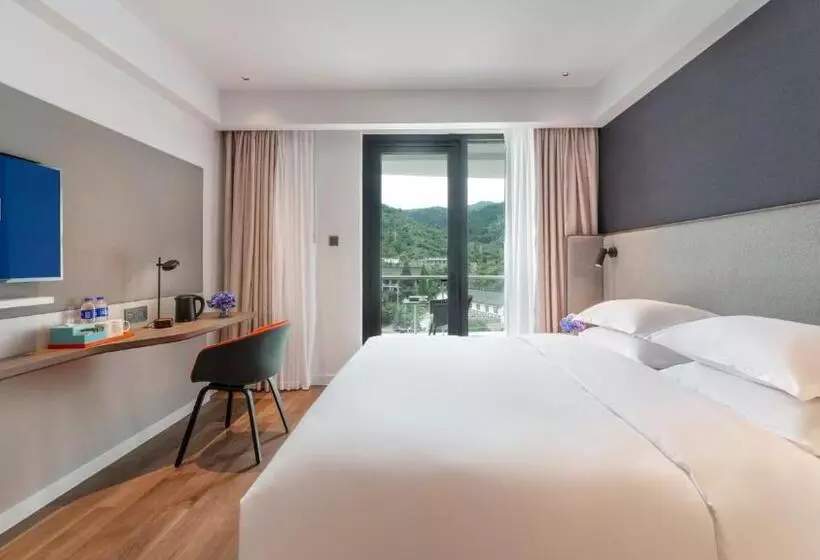 ホテル Holiday Inn Express Qiliping, An Ihg