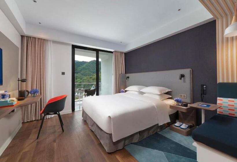 Hotell Holiday Inn Express Qiliping, An Ihg