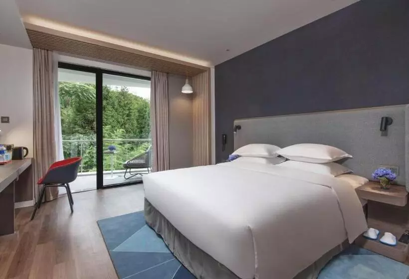 ホテル Holiday Inn Express Qiliping, An Ihg
