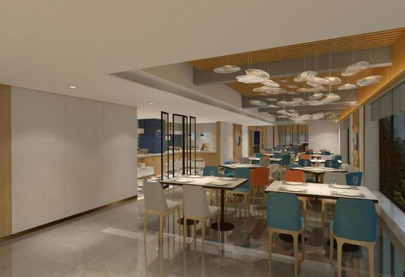 Hotell Holiday Inn Express Qiliping, An Ihg