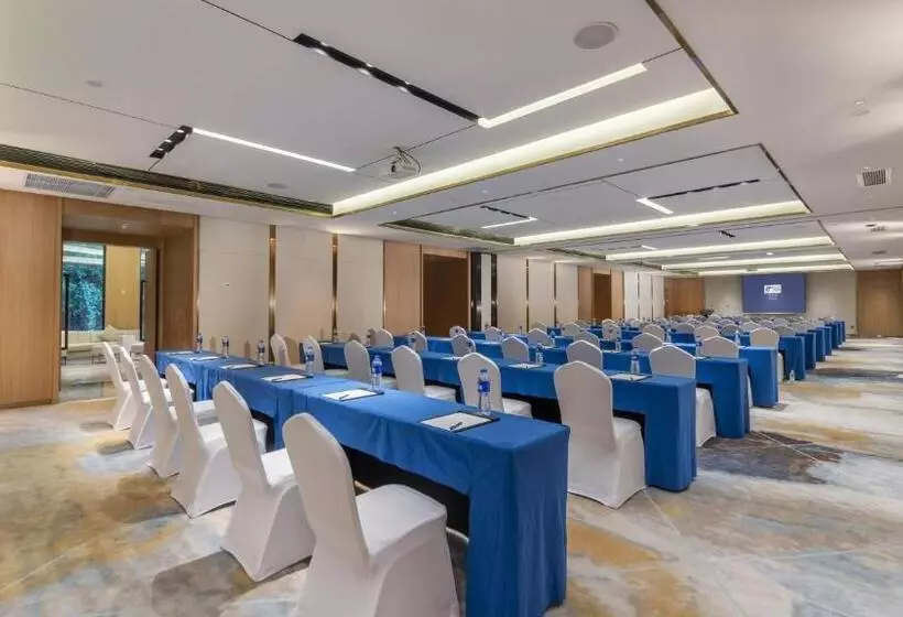 ホテル Holiday Inn Express Qiliping, An Ihg