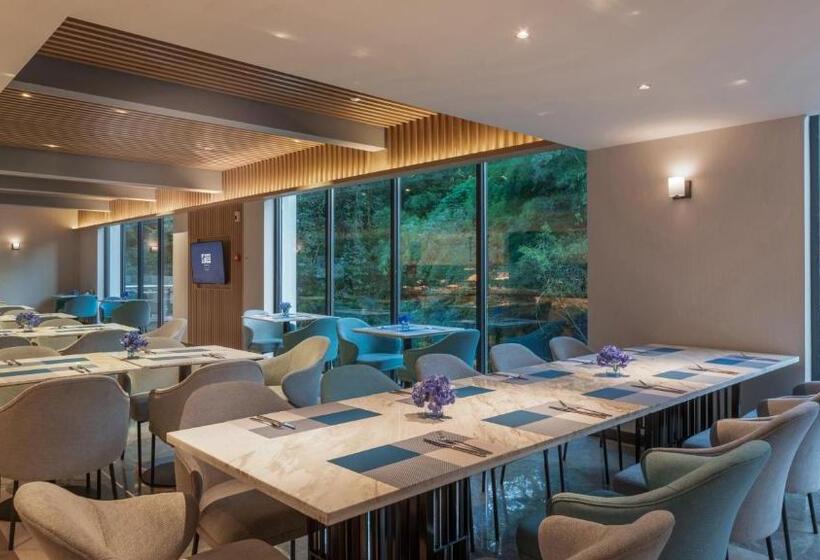 Hotell Holiday Inn Express Qiliping, An Ihg