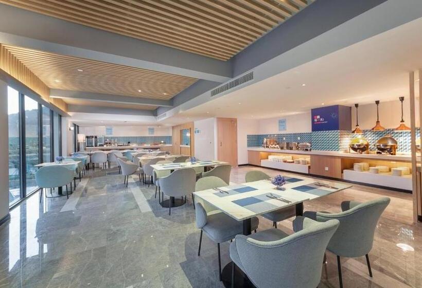 Hotell Holiday Inn Express Qiliping, An Ihg