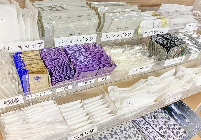 Hotelli Ichihara Inn Social Goi