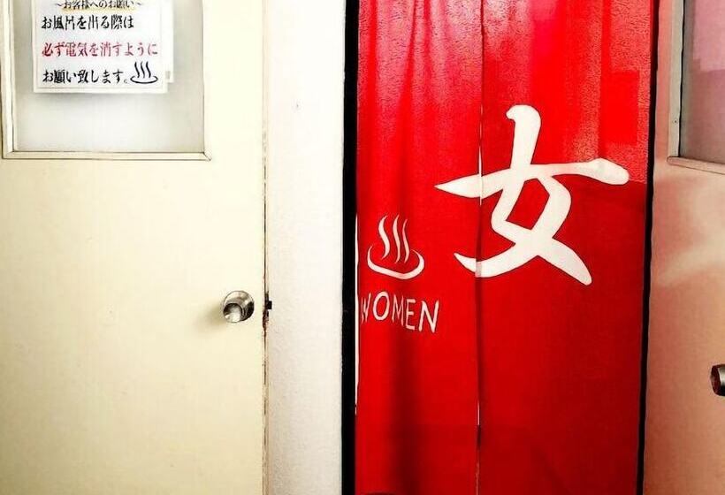 בית מלון כפרי Noble Inn Nagaya