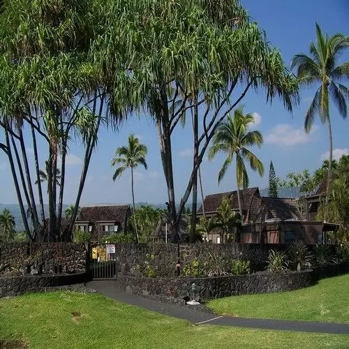 酒店 Colony I At Sea Mountain In Pahala