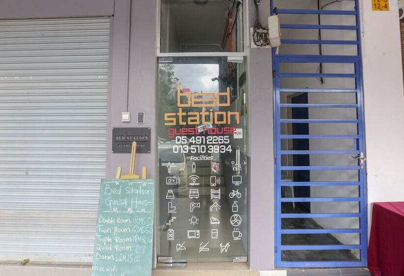 פנסיון Spot On 89751 Bed Station Guest House   Hostel