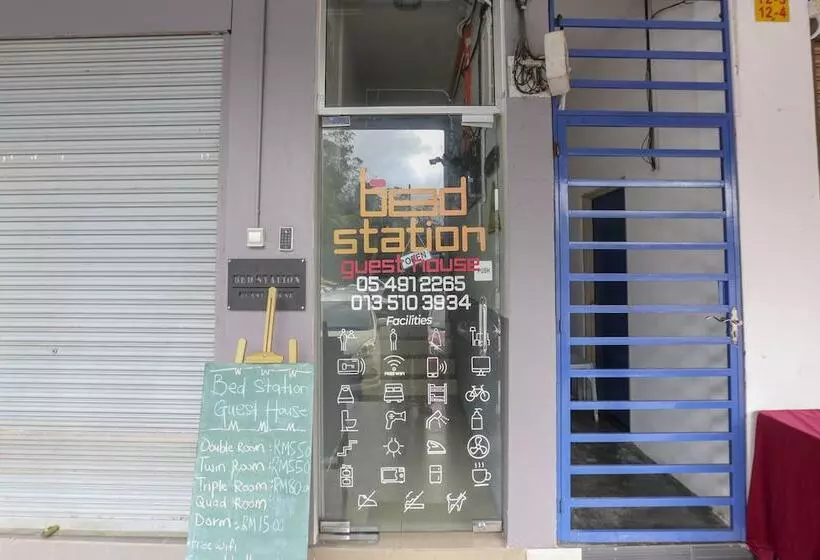 پانسیون Spot On 89751 Bed Station Guest House   Hostel