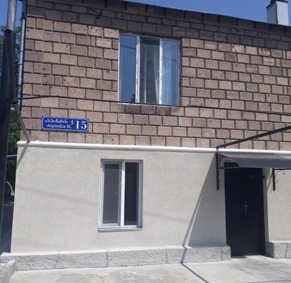 پانسیون Vardzia