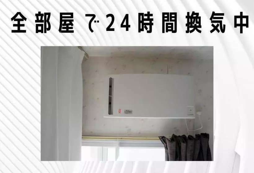 Majatalo Guest House Moshiripa