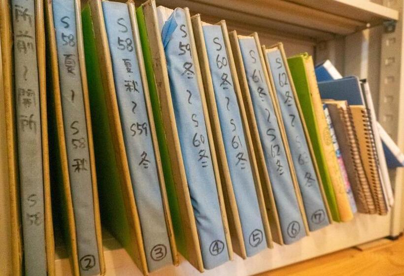 פנסיון Guest House Moshiripa