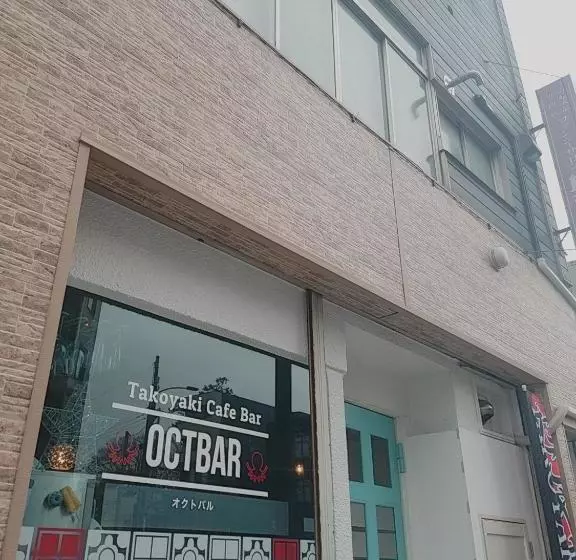 ペンション M S Kanazawa