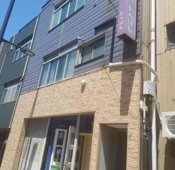 ペンション M S Kanazawa