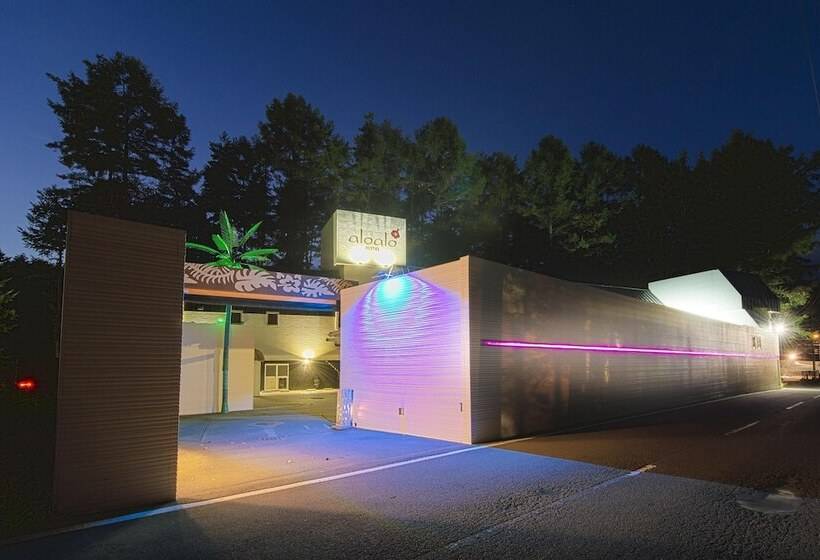 בית מלון כפרי Aloalo