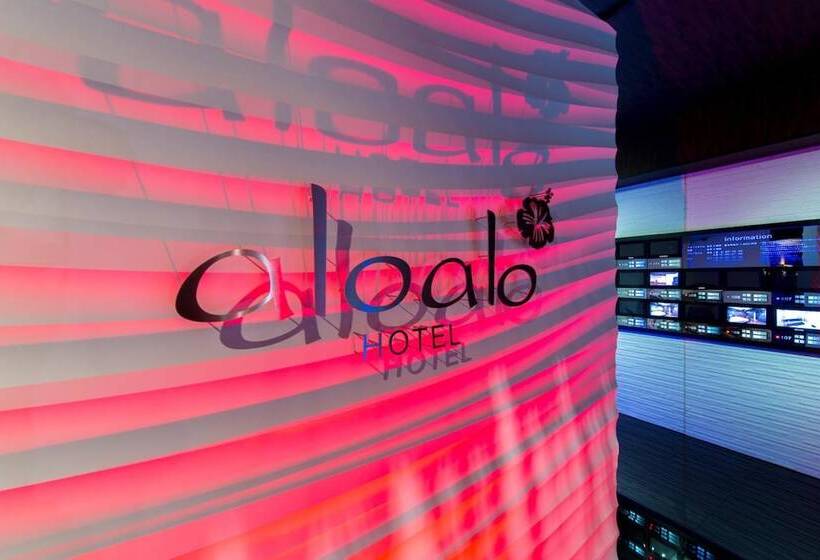 בית מלון כפרי Aloalo