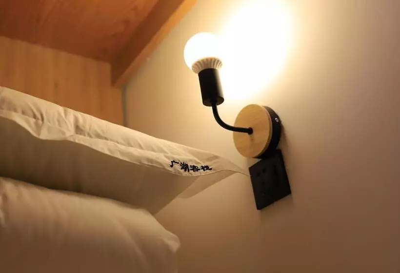 هتل Guilin Travel Light Hostel