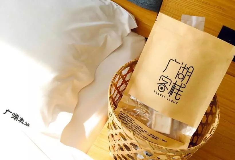 هتل Guilin Travel Light Hostel